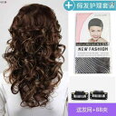 フルウィッグ かわいい ロング 【 6 色から 選べる】 欧米風 ウィッグ 巻き 毛 おしゃれ 女性用 フル セット 高級 ふわふわ 大きい ブラウン ゴールド...