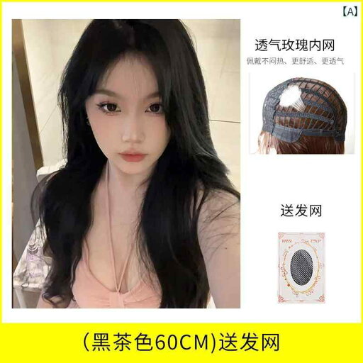 フルウィッグ かわいい ロング ロング ヘアと 前髪の ある 女性用 ミドル パート ウィッグ フル ヘッド ピース カール ヘア ビッグウェーブ 人工 毛 人 フルウィッグ かわいい ロング ロング ヘアと 前髪の ある 女性用 ミドル パート ウィッグ フル ヘッド ピース カール ヘア ビッグウェーブ 人工 毛 人
