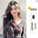 フルウィッグ かわいい ロング 女性用 ウィッグ ロング ミドル パート ビッグウェーブ ナチュラル フル ヘッド セット シミュレーション 人 毛 秋冬 雰囲...