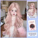 ウィッグ ロング レディース ファニーピンク ゴールド ウィッグ 女性用 フル ヘッド セット 夏 ホワイト ピンク ビッグウェーブ カーリーヘア ロング ヘア...