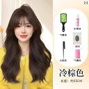 ウィッグ ロング レディース 女性用 ウィッグ フル ヘッド セット シームレス 目に 見えない 人工 毛 人 ナチュラル 薄手 大きい ウェーブ ロング カー...