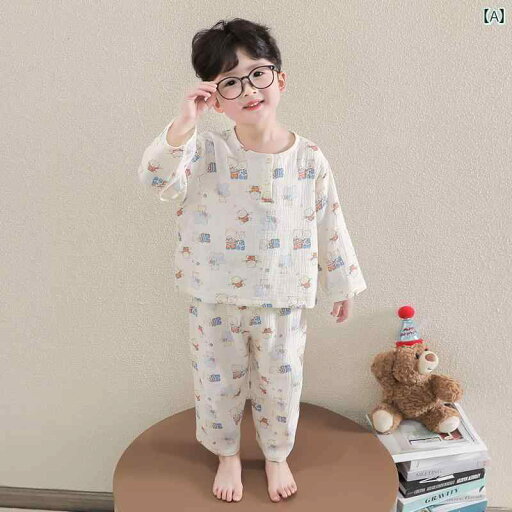 パジャマ キッズ 長袖 半袖 男の子用 パジャマ 春秋 スタイル 綿 2025年 男の子 ベビー 長袖 スーツ 夏用 綿糸 子供用 ホームウェア パジャマ キッズ 長袖 半袖 男の子用 パジャマ 春秋 スタイル 綿 2025年 男の子 ベビー 長袖 スーツ 夏用 綿糸 子供用 ホームウェア