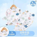 カーディガン レディース きれいめ 子供用 パジャマ 夏 綿 ベビー エアコン 家庭 服 薄手 男の子 女の子 長袖