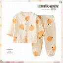カーディガン レディース きれいめ 子供 ホーム 服 2024 春秋型 a 綿 スーツ メンズ レディースの 赤ちゃん 長袖 ズボン パジャマ 空調