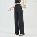 マタニティ ハイウエスト パンツ 妊婦 パンツ 夏 薄手 アウター お腹 出ない ストレート ワイド レッグ 冷感 日焼け防止 レディース 大きいサイズ カジュ...