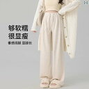 マタニティ ハイウエスト マタニティパンツ 妊婦 パンツ 春秋 スタイル アウターウェア お腹を 締め付けない もち米 レディースノー ベリー サポート 背が ...