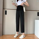 マタニティ ハイウエスト パンツ 妊婦 パンツ レディース 春夏 カジュアル 春秋 アウター 妊娠 初期 夏 薄手 スーツ シガレットパンツ サマー ドレス