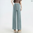 マタニティ ハイウエスト パンツ マタニティパンツ 春夏 お腹 サポートなし ジーンズ アウター カジュアル パンツ 大きいサイズ ゆったり ワイド レッグ レ...