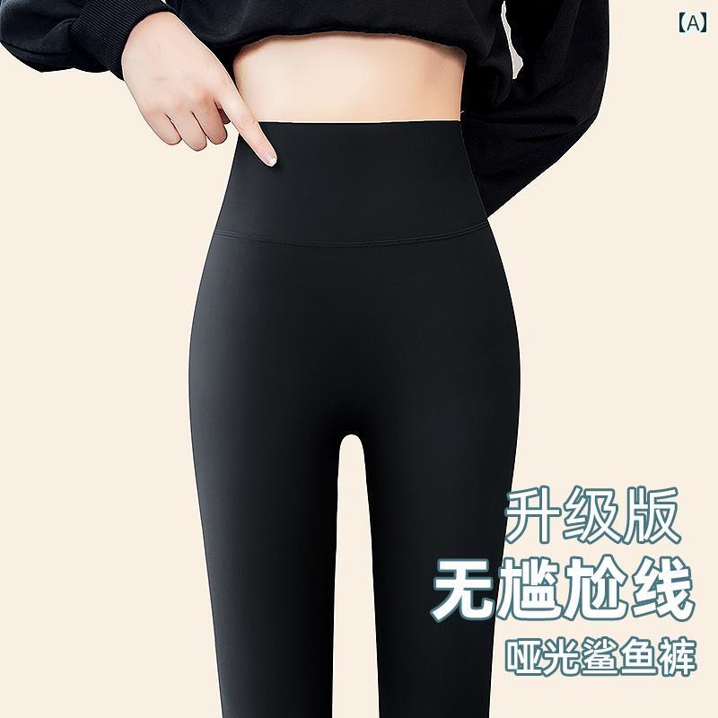 ヨガパンツ ヨガウェア パンツ 夏の アウターと して 着用 できる 女性用 シャーク パンツ。 薄手 マット シームレス タイト高 伸縮性 スリミング 恥ずかしい ラインなし バービー レギンス。