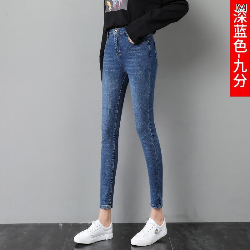 ヨガレギンス スポーツレギンス ヨガタイツ 150 小さい ジーンズ 女性用 2025 春夏 薄手 八分丈 レギンス 秋 伸縮性 九分丈 タイツ(4)