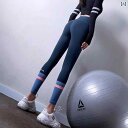 ヨガレギンス スポーツレギンス ヨガタイツ ハイウエスト ヒップ リフト ヨガ パンツ レディース お腹 コントロール ピーチ タイト ランニング スポーツ ア...