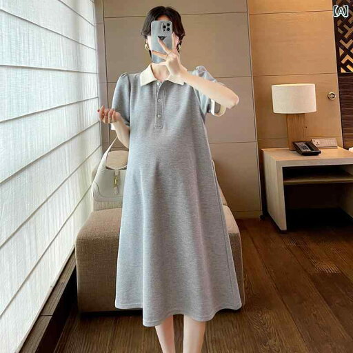 マタニティワンピース マタニティウエア マタニティ服 妊婦 サマー スーツ 半袖 トップス ファッション オーバーニー ゆったり ドレス Tシャツ ロング スカート マタニティワンピース マタニティウエア マタニティ服 妊婦 サマー スーツ 半袖 トップス ファッション オーバーニー ゆったり ドレス Tシャツ ロング スカート