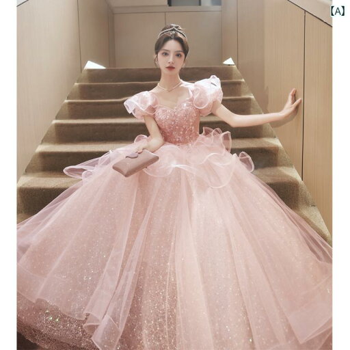 パーティードレス ドレスワンピース ロングワンピース ピンクの イブニングドレス 芸術 試験 高級 プリンセス トースト ドレス 軽い 成人 式 婚約 パーティードレス ドレスワンピース ロングワンピース ピンクの イブニングドレス 芸術 試験 高級 プリンセス トースト ドレス 軽い 成人 式 婚約