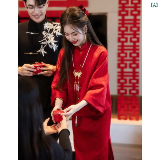 パーティードレス ロングワンピース ドレス 花嫁の トースト ドレス チャイナ風 チャイナ 赤い 婚約 白い ハイエンド 返礼 パーティー パーティードレス ロングワンピース ドレス 花嫁の トースト ドレス チャイナ風 チャイナ 赤い 婚約 白い ハイエンド 返礼 パーティー