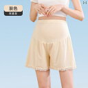 マタニティレギンス レギンス マタニティパンツ ジンチー 妊婦用 ショーツ 春夏 アウター 薄手 安全 パンツ 露出 防止 お腹を 締め付けない レギンス レデ...