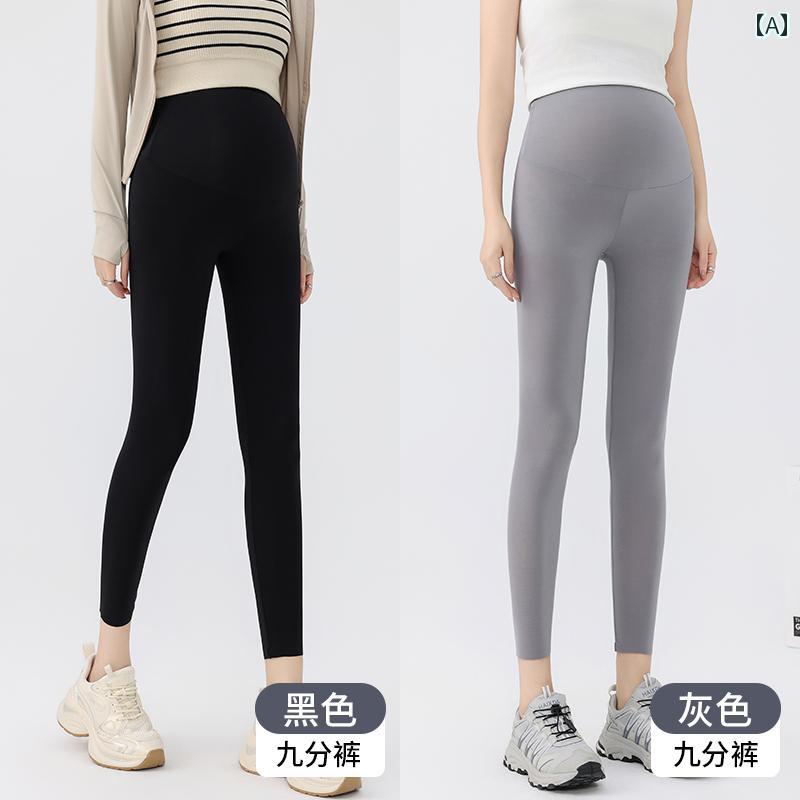 マタニティレギンス レギンス マタニティパンツ マタニティパンツ 夏用 薄型 アウターウェア シャーク パンツ ショーツ高 伸縮性 妊娠 ヨガ レギンス 安全
