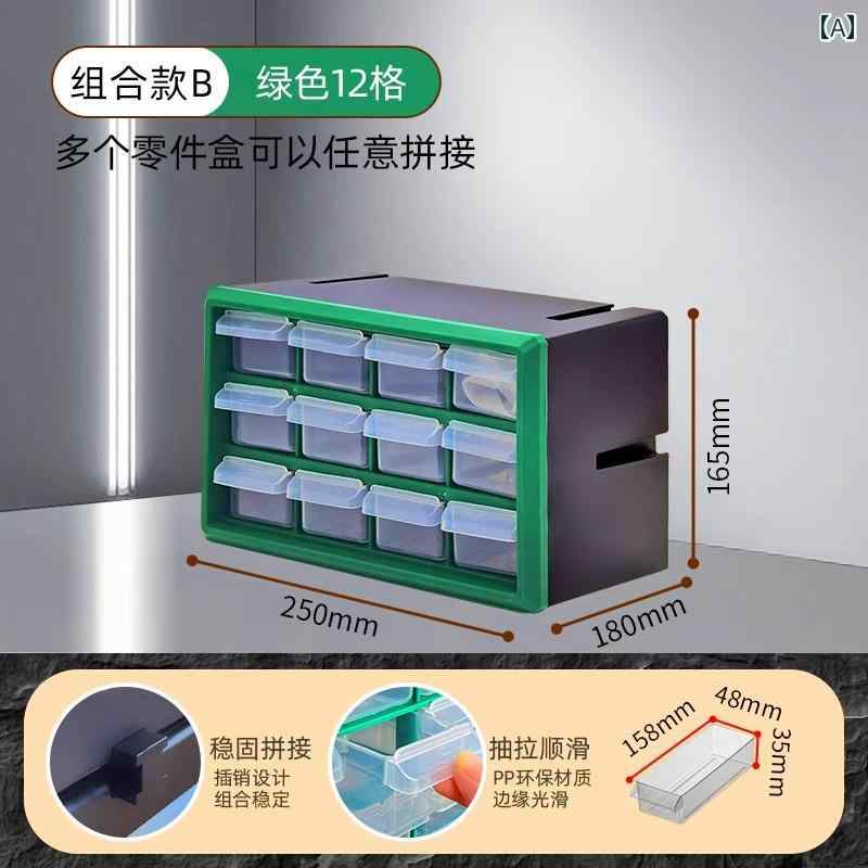 ǼȢ ǼBOX  ͥ  Ǽ ܥå Ф  ѡȥȥܥå ʬ Ż ꡼ Ȥ߹碌 Ф...
