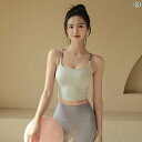 ヨガウェア ヨガパンツ ヨガ 夏の スポーツブラ レディース 魅惑的 スリング ヨガ ウェ アブラ ランニング プロ フィットネス ベスト