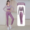ヨガウェア ヨガパンツ ヨガ 2025秋 通気性 速乾に 優れた 上級 スポーツ用 長袖 朝 ジョギング ピラティス フィットネス スーツ ヨガ ウェア