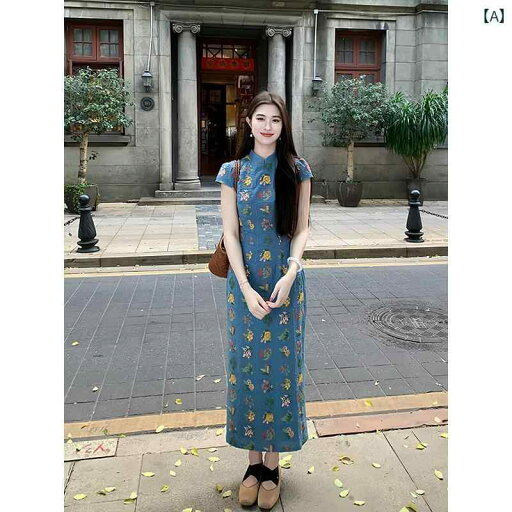 ドレスワンピース ロングスカート ドレス 凌 千 子 和 生地 | 中国 花柄 チャイナ ドレス レディース 夏 刺繍 春の 美しい ドレスワンピース ロングスカート ドレス 凌 千 子 和 生地 | 中国 花柄 チャイナ ドレス レディース 夏 刺繍 春の 美しい