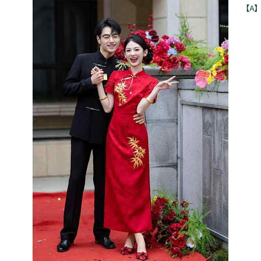 ドレスワンピース ロングスカート ドレス 中国 チャイナ ドレス トースト 2025 高級 ワイン レッドの 花嫁の 婚約 ウェディングドレス スカート 女性 ドレスワンピース ロングスカート ドレス 中国 チャイナ ドレス トースト 2025 高級 ワイン レッドの 花嫁の 婚約 ウェディングドレス スカート 女性