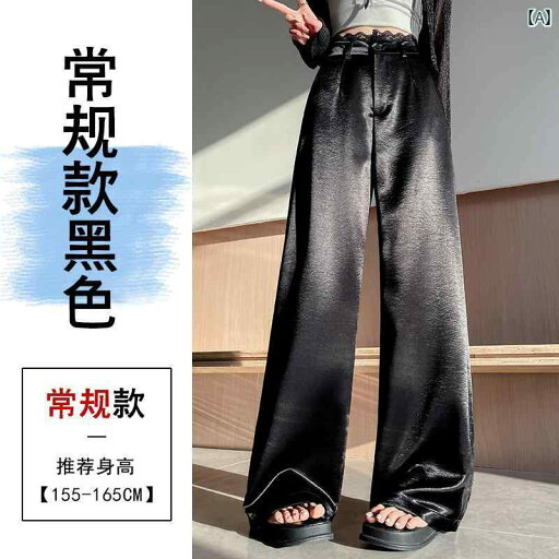 パンツ レディース ワイドパンツ ホワイト 冷感 アセテート サテン ワイド レッグ パンツ レディース 夏用 薄手 レースエッジ ハイウエスト ドレープ カジュアル ストレート モ ッピング パンツ レディース ワイドパンツ ホワイト 冷感 アセテート サテン ワイド レッグ パンツ レディース 夏用 薄手 レースエッジ ハイウエスト ドレープ カジュアル ストレート モ ッピング