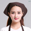 バンダナ おしゃれ レディース ホテル ウェイトレス 三角 スカーフ 作業 帽子 シェフ ハット メンズ キッチン レストラン 無地 シンプル ターバン ロゴ