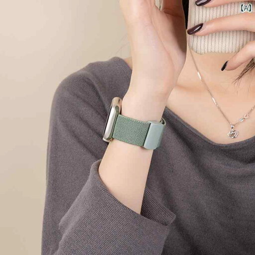 スマートウォッチ ベルト 腕時計 職人が 着用 する Apple S 10 ウォッチ iwatch 9 ストラップ applewatch 8 プレーン ナイロン 織り 夏 磁気 スポーツ リスト バンド 7 シニア 女性 スマート 6 スマートウォッチ ベルト 腕時計 職人が 着用 する Apple S 10 ウォッチ iwatch 9 ストラップ applewatch 8 プレーン ナイロン 織り 夏 磁気 スポーツ リスト バンド 7 シニア 女性 スマート 6