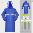 レインウェア レインコート カッパ メンズ レインコート 拡張 式 全身 防 雨 オックスフォード 布 アウトドア 工事 現場 洪水 防止 ワンピース 釣り 防...