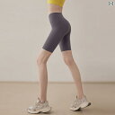 ヨガパンツ レギンス パンツ ヨガ パンツ レディース ハイウエスト ヒップ リフト タイト 速乾 スポーツ ショーツは ランニングや サイクリング フィットネスウェア ショーツ 夏の アウターウェアと して 着用 できます。