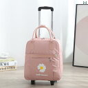 バック ハンドバック 鞄 トロリー 旅行 バッグ レディース 手 荷物 かわいい大容量の 学生 ハンドバッグ 防水 搭乗 ケース