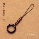 数珠 キーホルダー ストラップ 林 京 白檀 リング バックル スマートフォン チェーン 黒白檀 ローズウッド キー メンズ レディースの 紛失 防止 ストラッ...