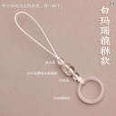 数珠 キーホルダー ストラップ 鎮 橋 水晶 貔貅 スマートフォン ペンダント リング バックル 瑪瑙 精巧 装飾品 メンズ レディース