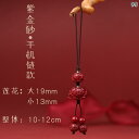 数珠 キーホルダー ストラップ 辰砂の スマートフォン ペンダント ロープ チェーン 車 キーホルダー USB メンズ レディースの カップルの 平和の 贈り物
