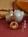 数珠 キーホルダー ストラップ ピーチウッド ピース バックル カー キーホルダー レディース メンズ スマートフォン ペンダント 個性 小さい 花 かわいい