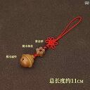 数珠 キーホルダー ストラップ 桃の 木彫りの スマートフォン ストラップ 安全 ペンダント な メンズ レディースの 紫の 金の 砂 袋 キーホルダー USB...