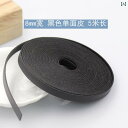 DIY 飾り リメイク 5メートルの 長さの 片面 ソフト PU フェイク 鹿 ベルベット レザー ストリップ cosの 衣服の 端 吊り ロープ 編み 巻き ...