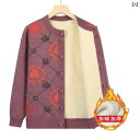 レディース トップス オシャレ の レディース 冬服 おばあちゃんの 防寒 下着 セット 高齢者の 服 裏起毛 厚手 母親の カーディガン 綿の セーター