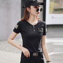 迷彩 カモ柄 パンツ アーミーグリーン Tシャツ レディース 半袖 2025夏 ゆったり スリムフィット カジュアル 迷彩 トップス
