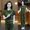 迷彩 カモ柄 パンツ 女性用 カモフラージュスーツ 夏の新 スタイル ファッション 半袖 カジュアル ストレート パンツ レディース スクエアダンス 衣装