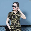 迷彩 カモ柄 パンツ 迷彩 半袖 レディース 夏 スリムフィット Tシャツ トップス ファッション ワークウェア パンツ セーラー ダンス ツーピース スーツ