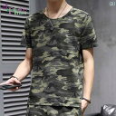 迷彩 カモ柄 パンツ 迷彩 中国 刺繍 半袖 t シャツ メンズな 綿の 夏の スポーツ ベスト アンダー 旗 服