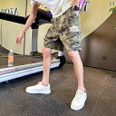 迷彩 カモ柄 パンツ 迷彩 ショート パンツ メンズ 夏 2025 新 高級 ワークウェア アメリカン カジュアル