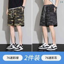 迷彩 カモ柄 パンツ コットン 迷彩 ショート パンツ メンズ 夏 2025新 ストリート ズボン レトロ クール 通気性 スポーツ