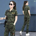 迷彩 カモ柄 ファッション 服 メンズ レディースの 迷彩 スーツ カジュアル スポーツの ハイウエスト 2025 夏の 薄手 作業着 レギンス ツーピース