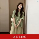 レディース トップス シャツ 2025夏 チャイナ風 禅 早春 ワンピース 婦人服小 衣装 一式