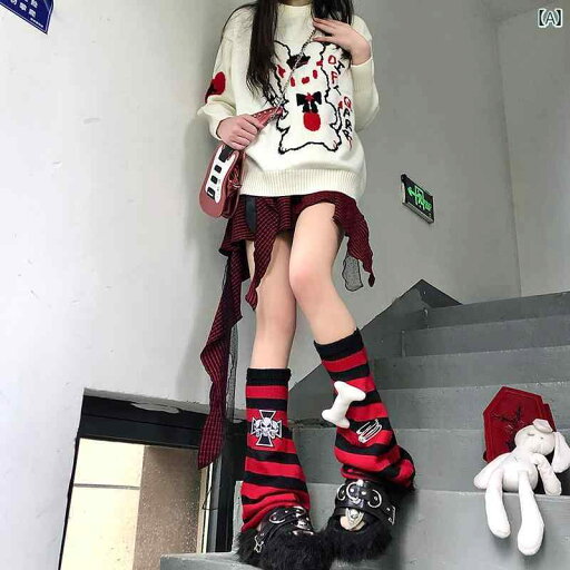 ソックス ワイドレッグウォーマー レディース 黒と 赤の 個性的な 骨の 脚の 袖 ヤ ビの 頭蓋 靴下 Gu Se ホット ガールの イン チェーン ピン パイルソックス レディース ソックス ワイドレッグウォーマー レディース 黒と 赤の 個性的な 骨の 脚の 袖 ヤ ビの 頭蓋 靴下 Gu Se ホット ガールの イン チェーン ピン パイルソックス レディース