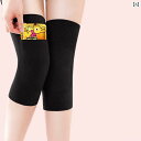 靴下 ロング サポーター ドイツ製 ベルベット ポケット 膝 プロテクターは メンズ レディースに 適しており 関節や 古風 クール 足を 保温性 滑り止め 加...