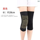 靴下 ロング サポーター アルテミシア アル ギイの 拡張 自己 発熱 ニーパッド メンズ レディース 膝 関節の 痛み用 レッグ スリーブ 冷え性用 秋冬用 ...