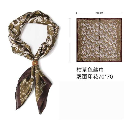 カシュー フラワーの 小さい 正方形の 男性用 スカーフ 春秋 夏用の 薄手 ネック マッチング シャツ スーツと ネクタイ です。 カシュー フラワーの 小さい 正方形の 男性用 スカーフ 春秋 夏用の 薄手 ネック マッチング シャツ スーツと ネクタイ です。